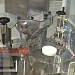 Полностью автоматическая машина для расфасовки микродоз порошков в плунжеры RAV06/2 купить в ГК Креатор